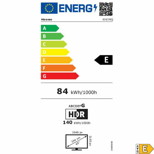 V2HC4A393F6930E4284BB3A45F40ECD7C24R5371260P2